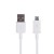 Micro USB Kabel